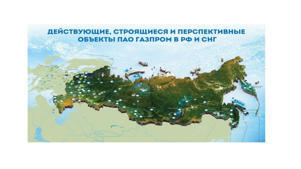 Газпром мобайл карта покрытия