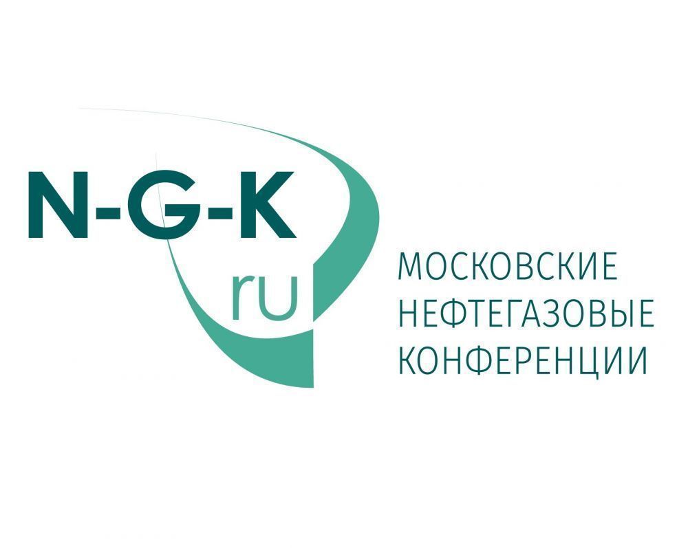 Обзор проектов капитального строительства нефтегазового комплекса  представят в Москве на конференции Нефтегазстрой-2023